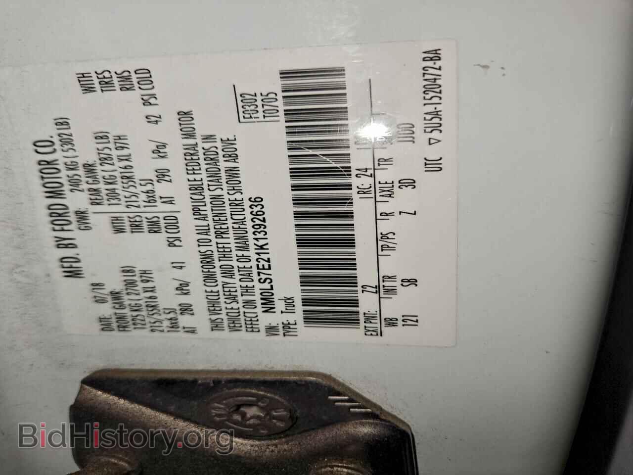 2019 FORD TRANSIT - VIN: NM0LS7E21K1392636 - Фото 12