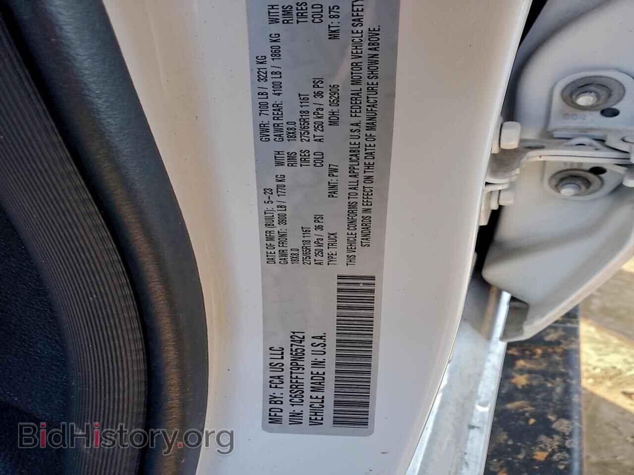 2023 RAM 1500 - VIN: 1C6SRFFT9PN657421 - Фото 12