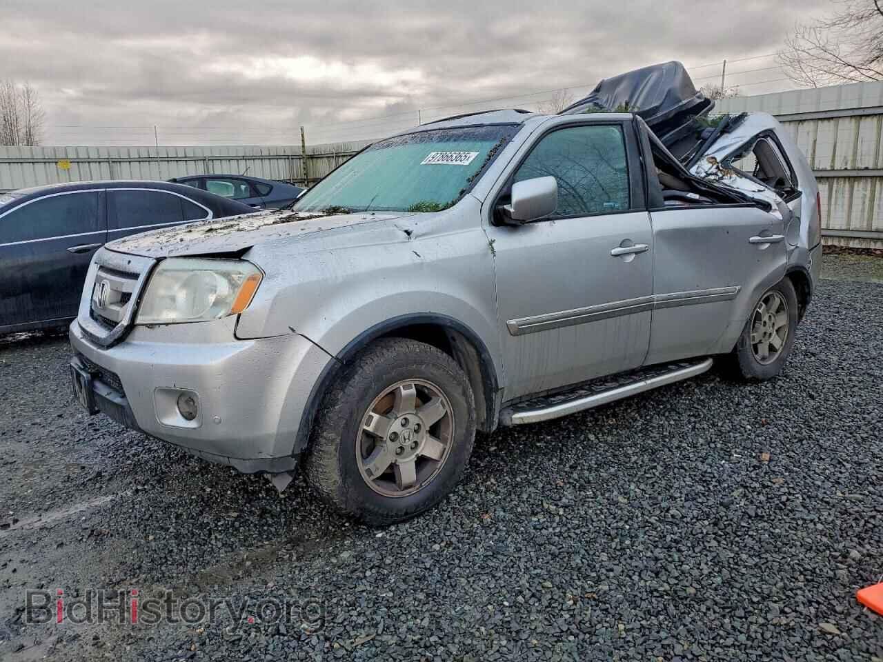 Photo 5FNYF4H90BB056066 - HONDA PILOT 2011
