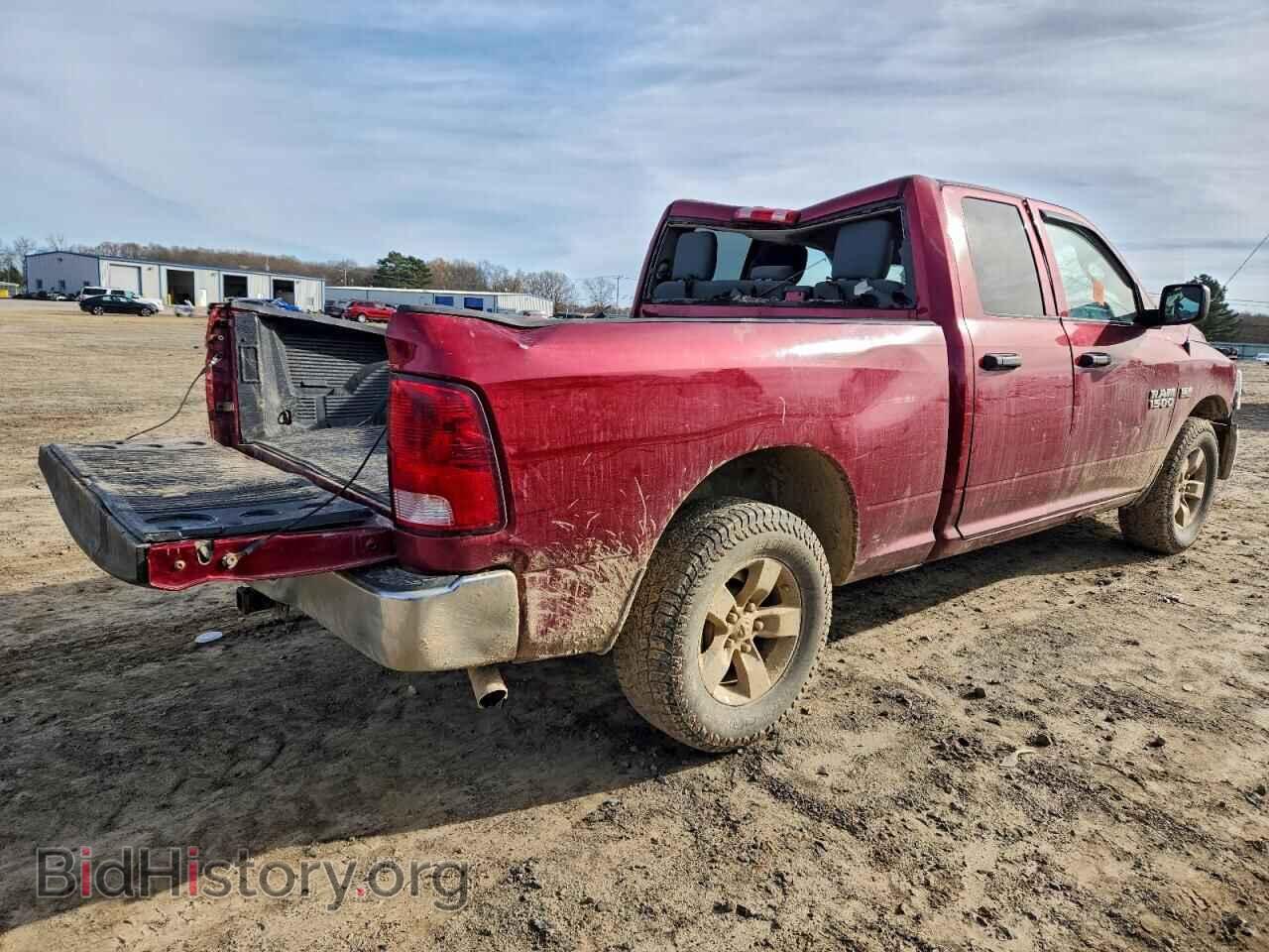 2015 RAM 1500 - VIN: 1C6RR7FTXFS633679 - Photo 3