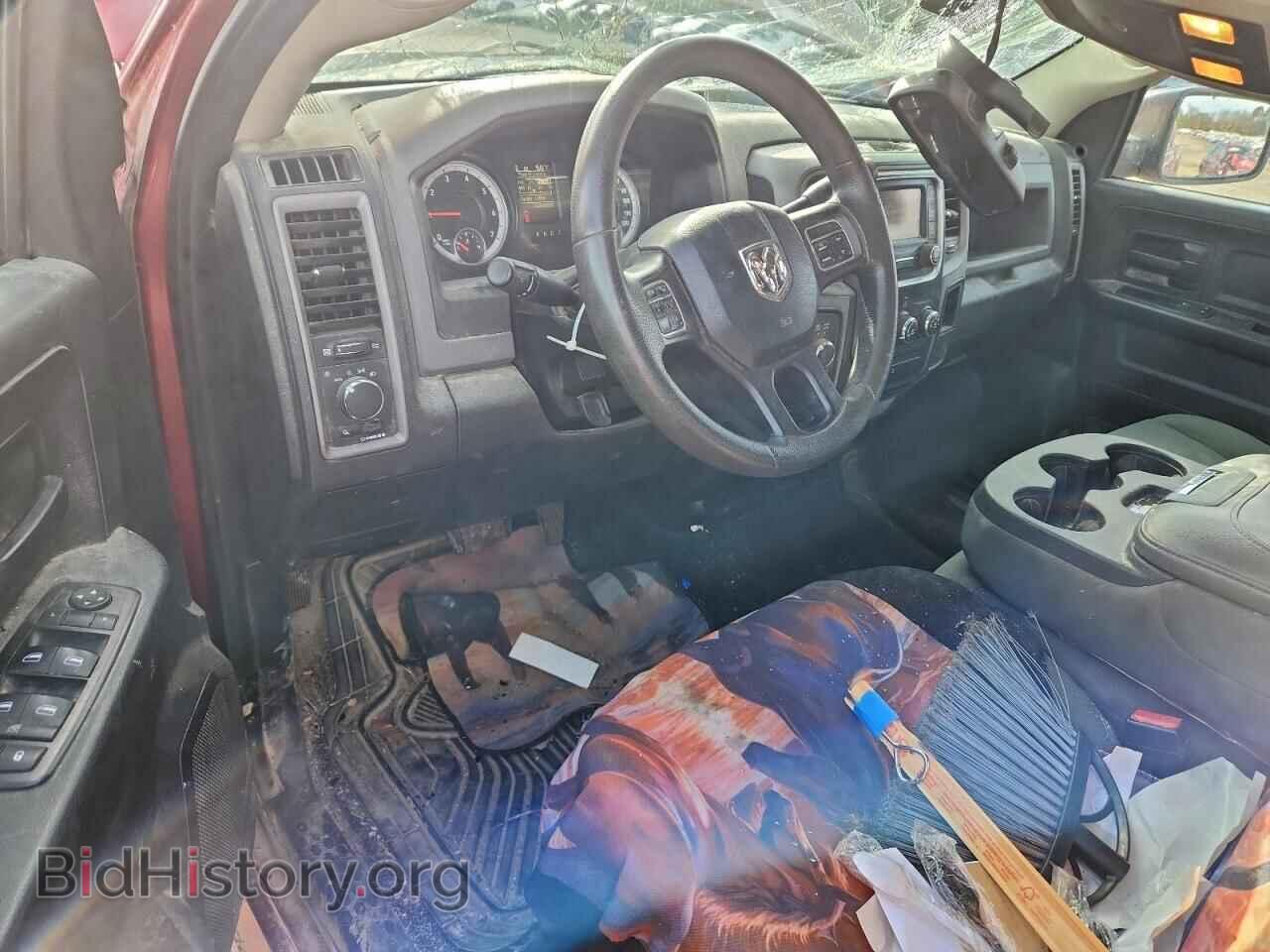 2015 RAM 1500 - VIN: 1C6RR7FTXFS633679 - Photo 8