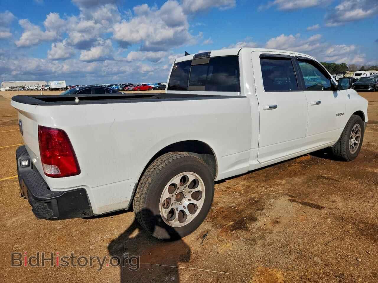 2014 RAM 1500 - VIN: 1C6RR6TT9ES101871 - Photo 3