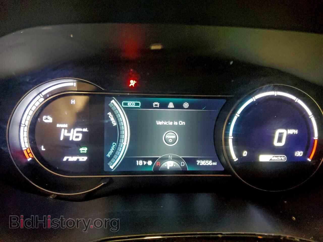 2020 KIA NIRO - VIN: KNDCC3LG2L5061825 - Фото 9