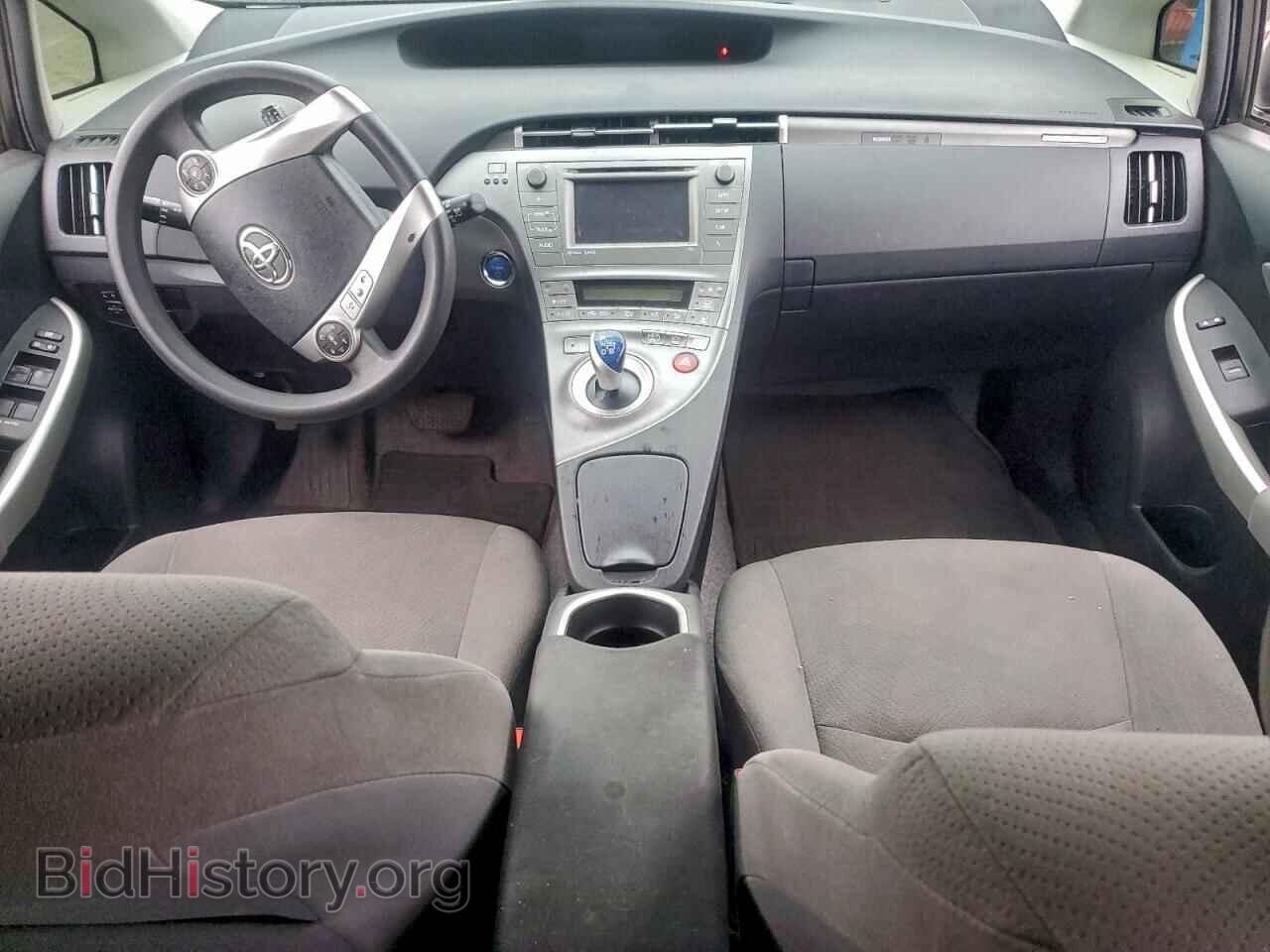 2015 TOYOTA PRIUS - VIN: JTDKN3DP3F3069873 - Фото 8