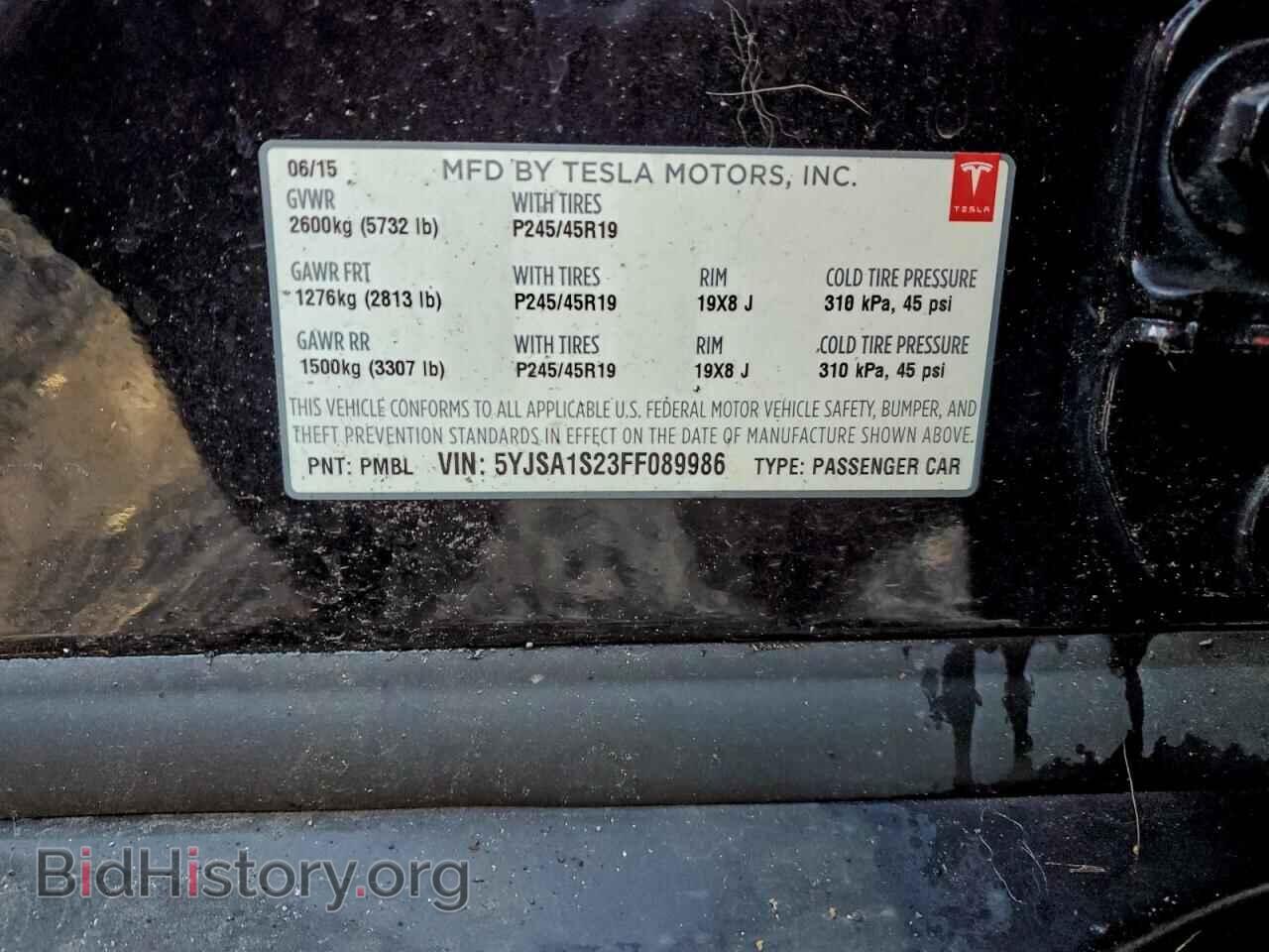 2015 TESLA MODEL S - VIN: 5YJSA1S23FF089986 - Photo 12
