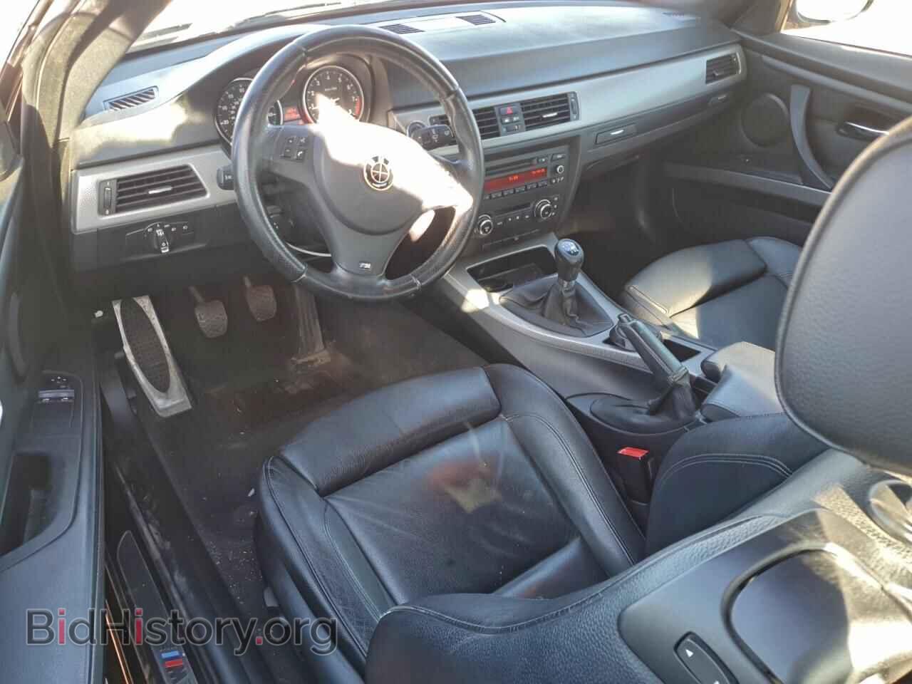 2011 BMW M3 - VIN: WBAKF3C57BE445645 - Фото 8