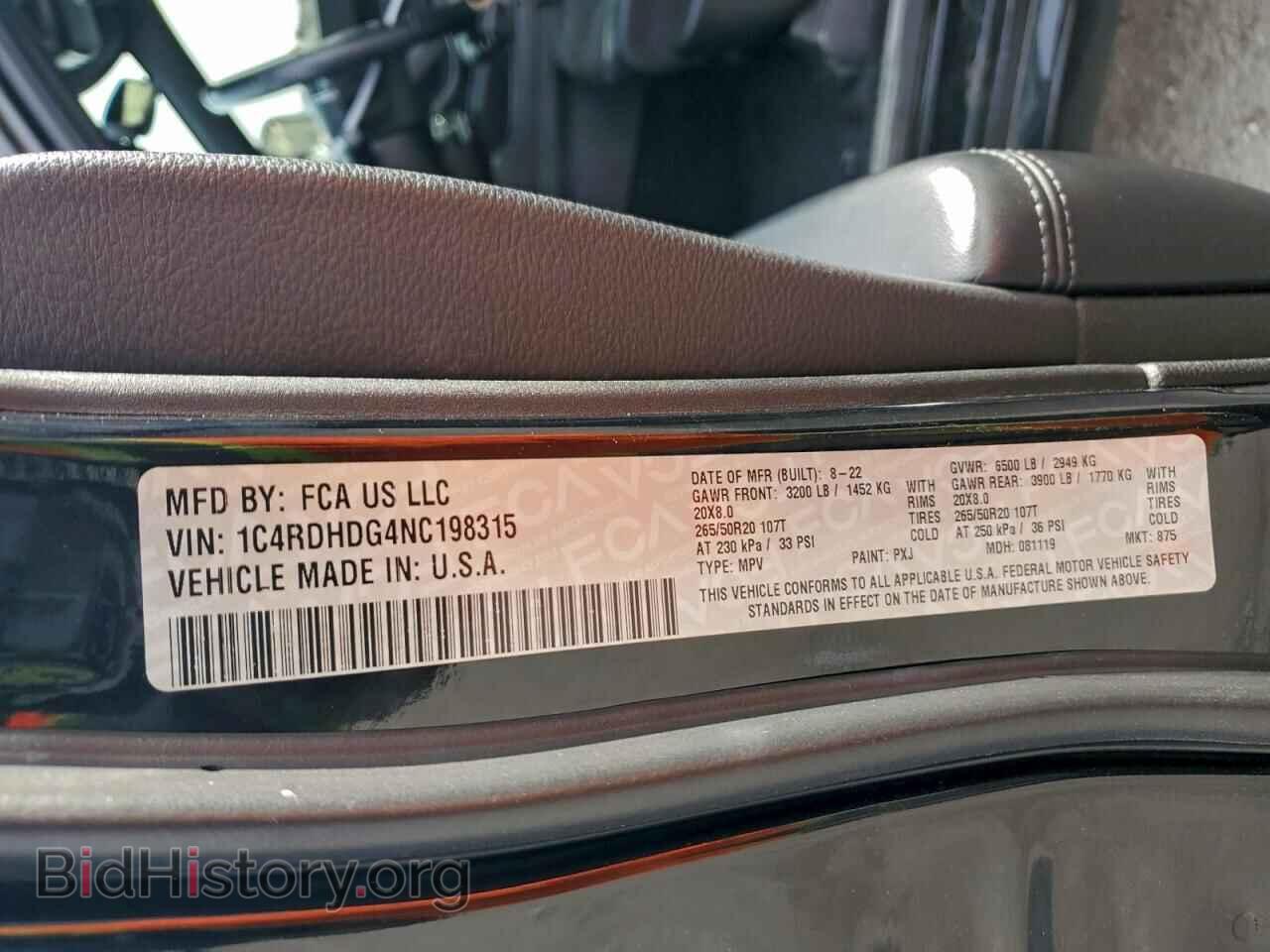 2022 DODGE DURANGO - VIN: 1C4RDHDG4NC198315 - Фото 13