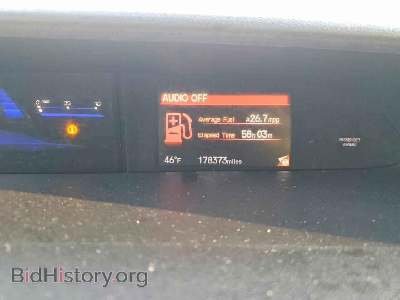 2014 HONDA CIVIC - VIN: 19XFB2F50EE221180 - Фото 9