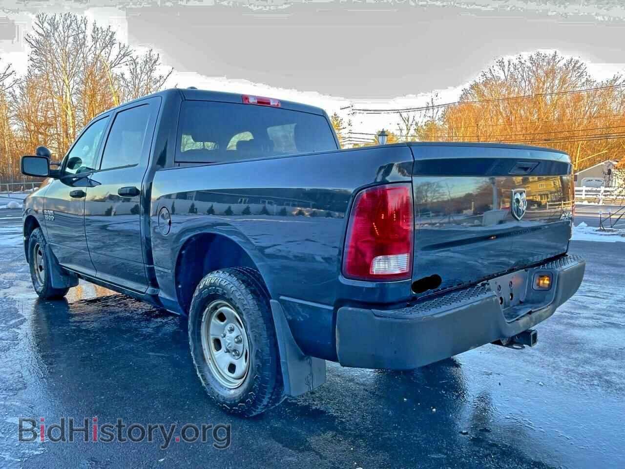 2017 RAM 1500 - VIN: 1C6RR7XT0HS734232 - Photo 3