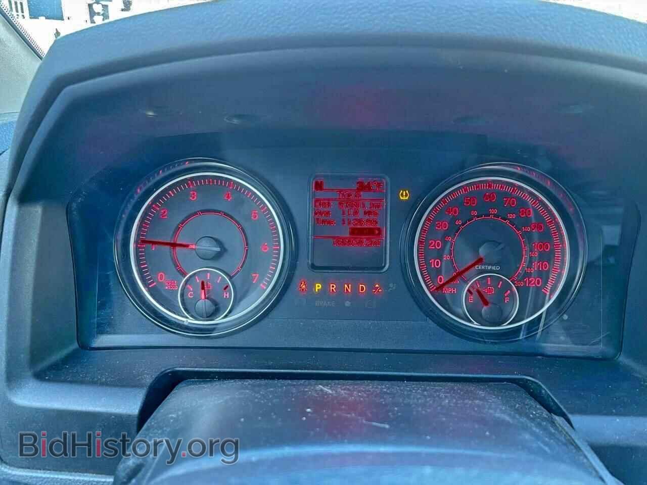 2017 RAM 1500 - VIN: 1C6RR7XT0HS734232 - Photo 8