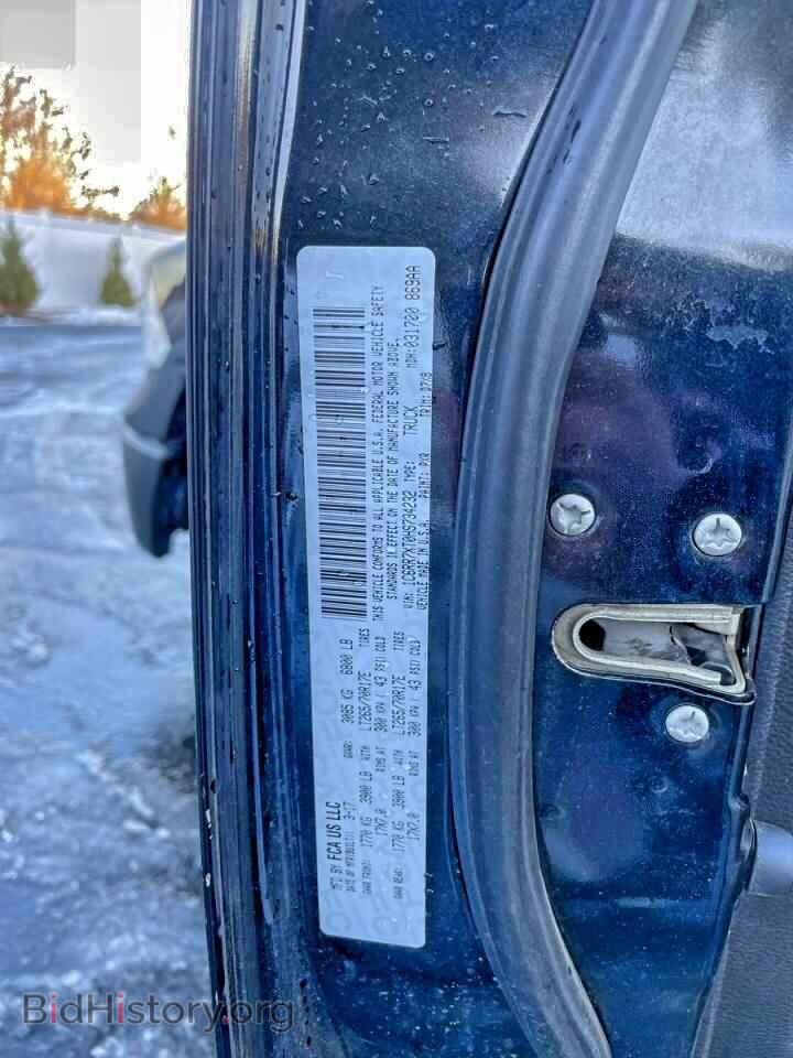 2017 RAM 1500 - VIN: 1C6RR7XT0HS734232 - Photo 10