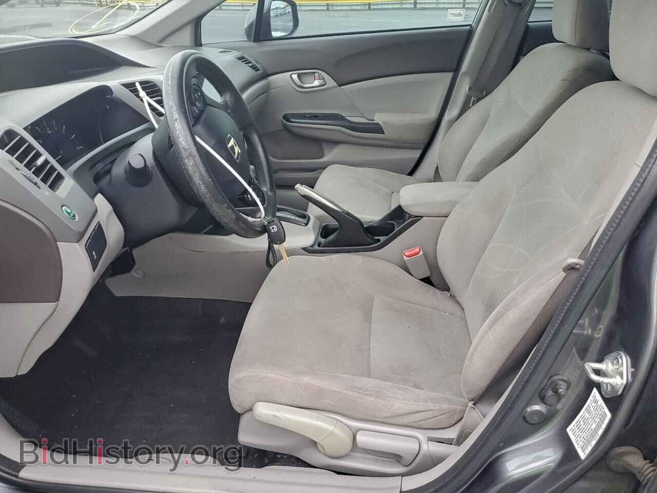 2012 HONDA CIVIC - VIN: 19XFB2F50CE367561 - Фото 7