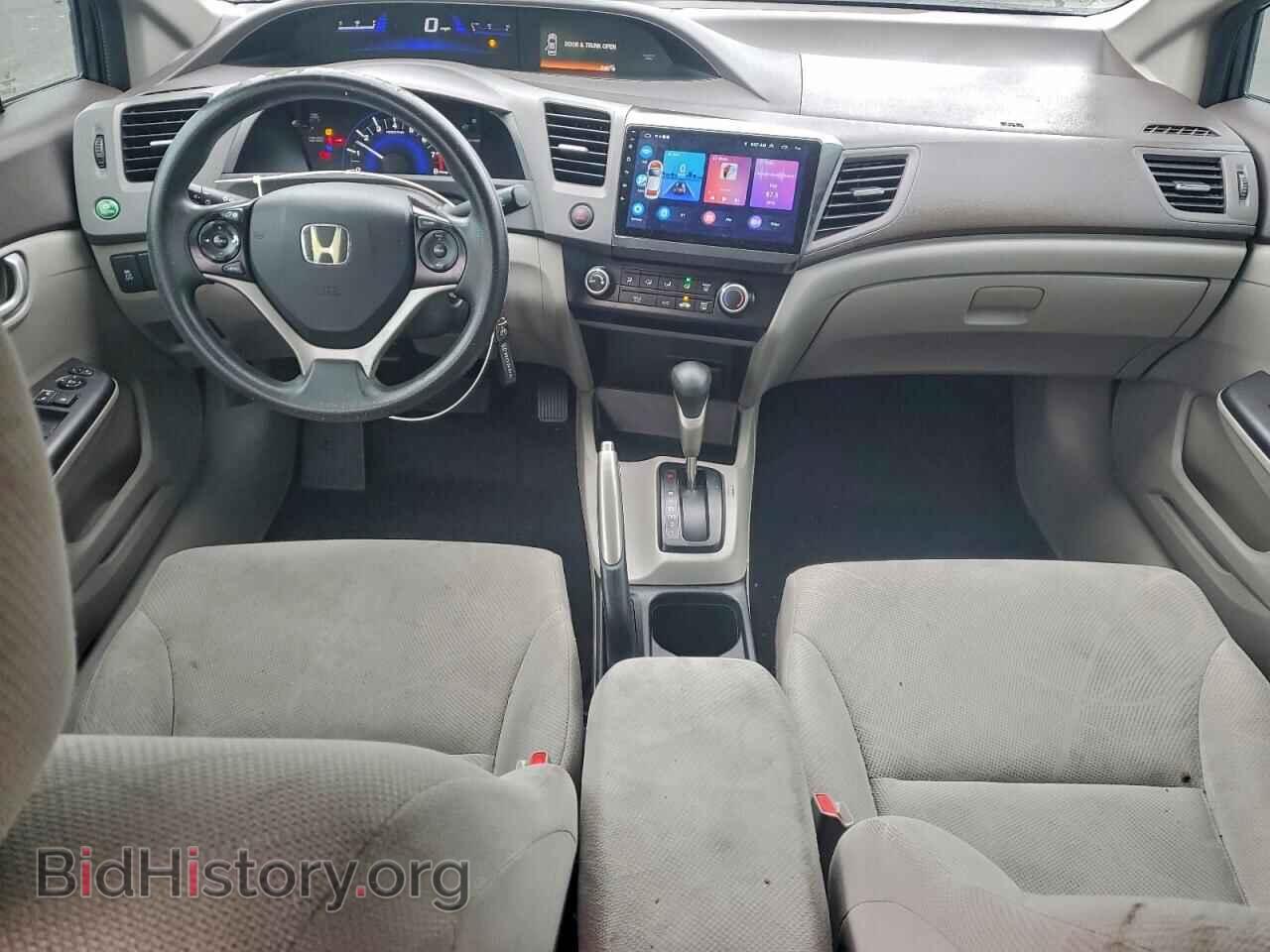 2012 HONDA CIVIC - VIN: 19XFB2F50CE367561 - Фото 8
