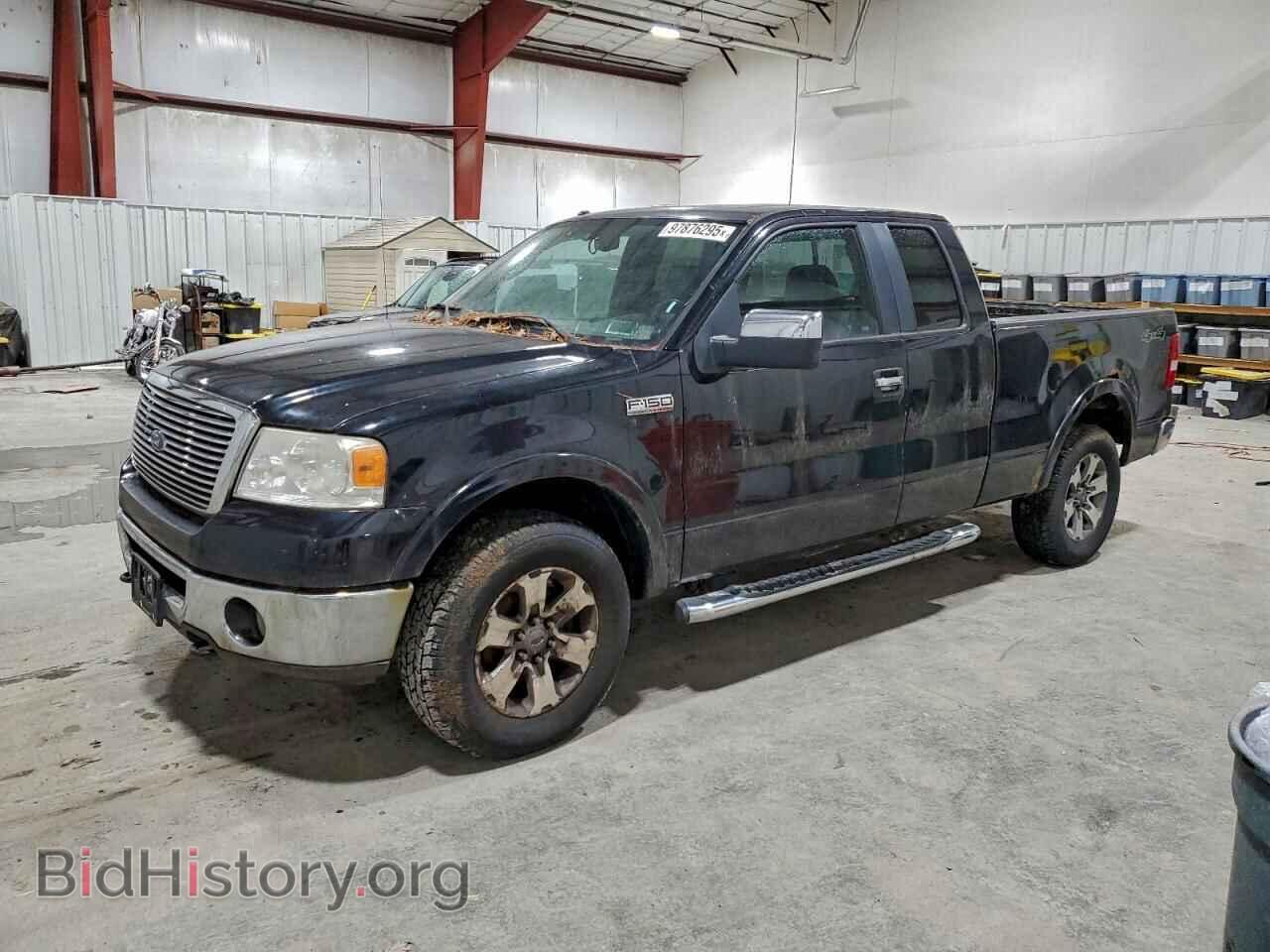 Photo 1FTPX14518FA34592 - FORD All Models 2008