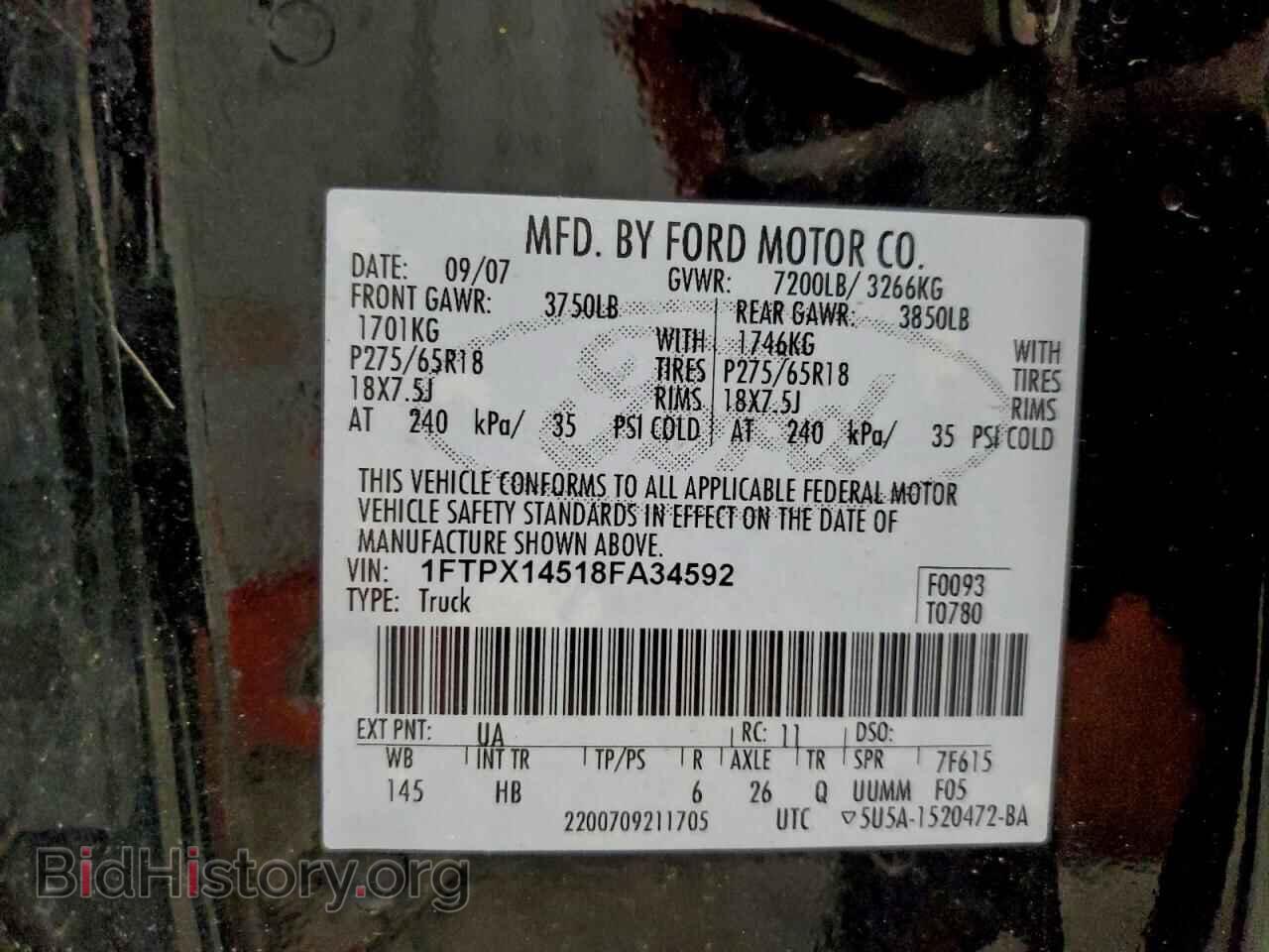 2008 FORD All Models - VIN: 1FTPX14518FA34592 - Photo 12