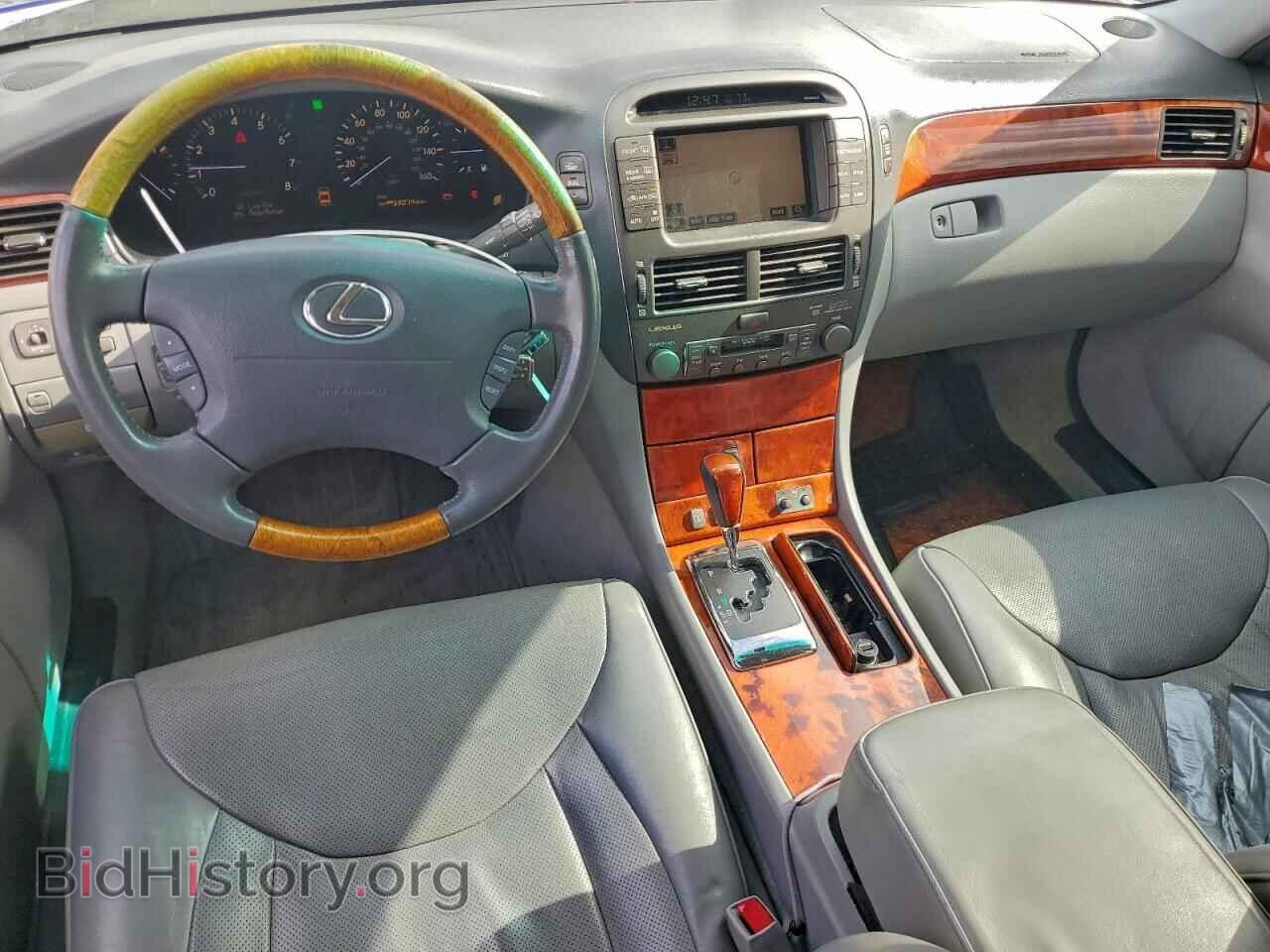 2006 LEXUS LS430 - VIN: JTHBN36F565048370 - Фото 8