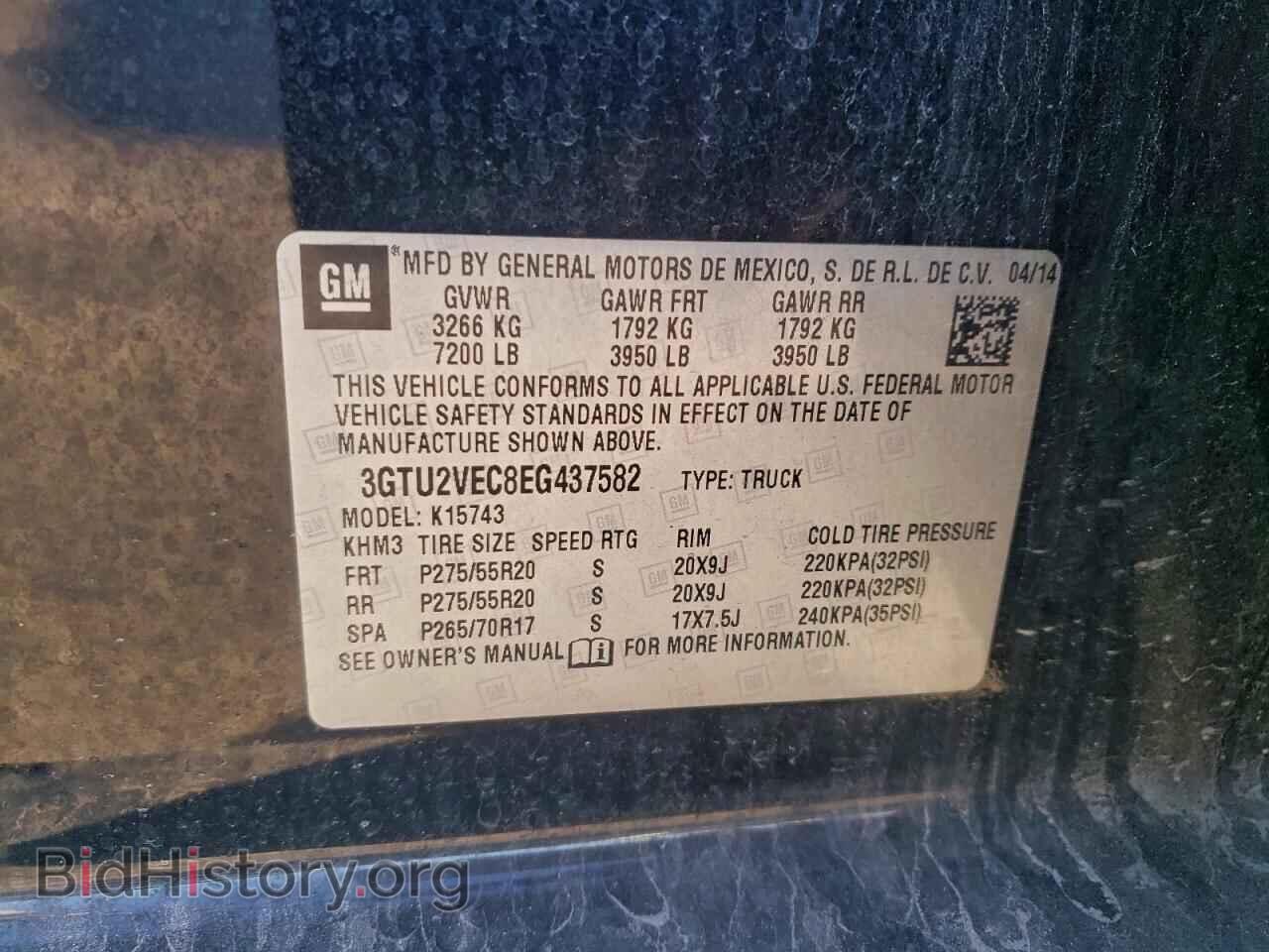 2014 GMC SIERRA - VIN: 3GTU2VEC8EG437582 - Photo 12