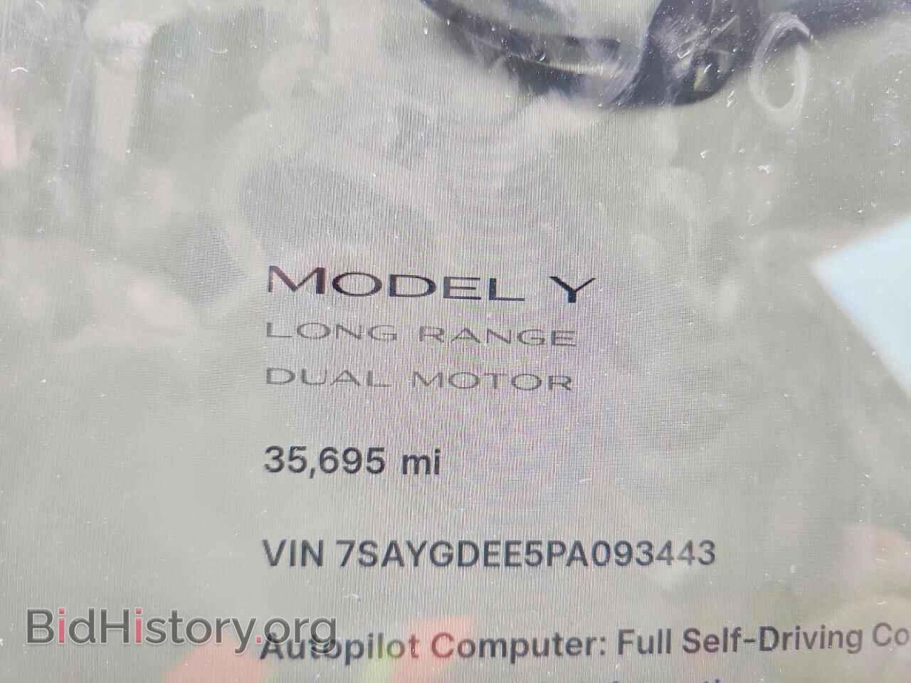 2023 TESLA MODEL Y - VIN: 7SAYGDEE5PA093443 - Фото 9