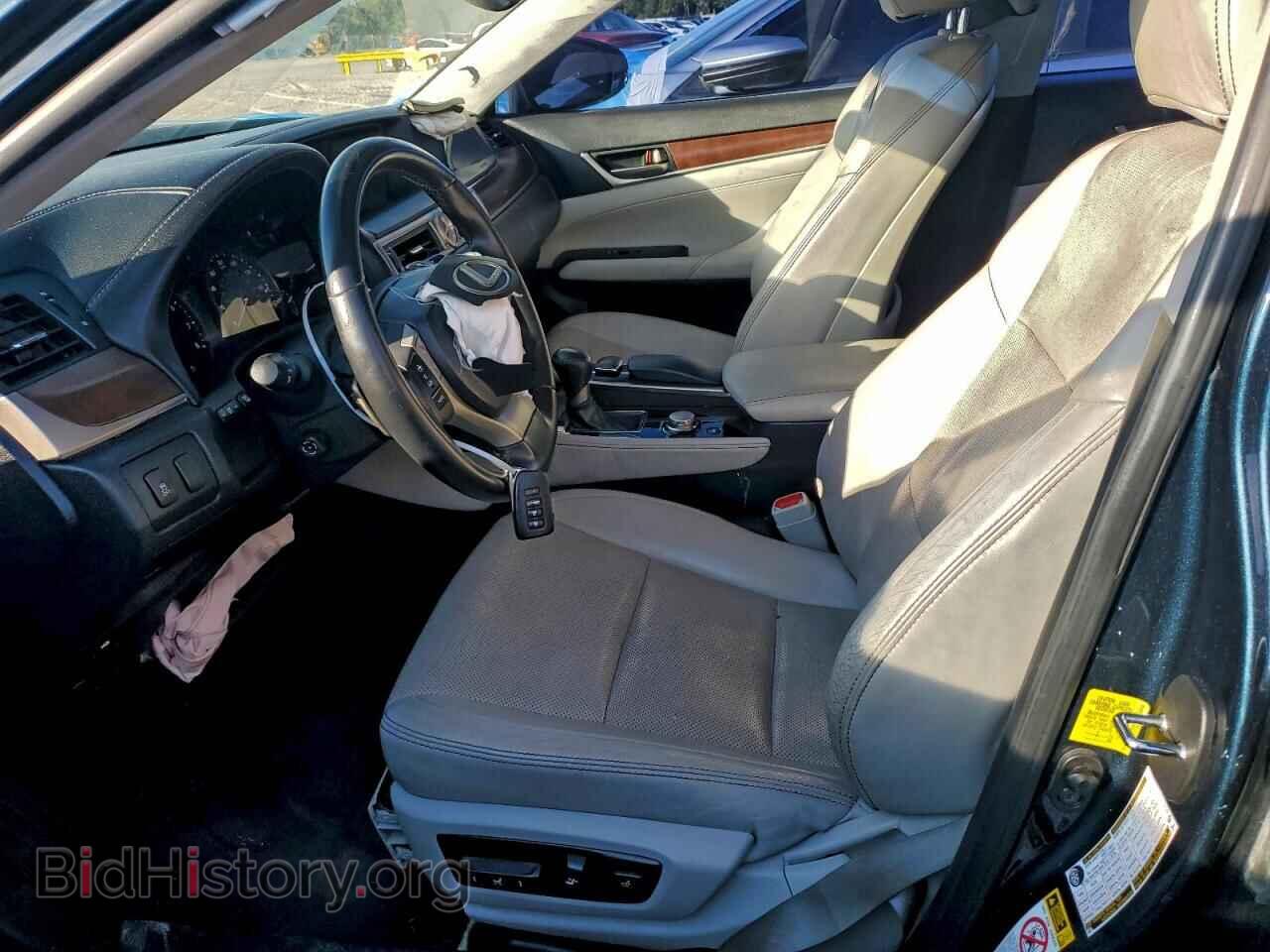 2014 LEXUS GS350 - VIN: JTHBE1BL9E5038438 - Photo 7