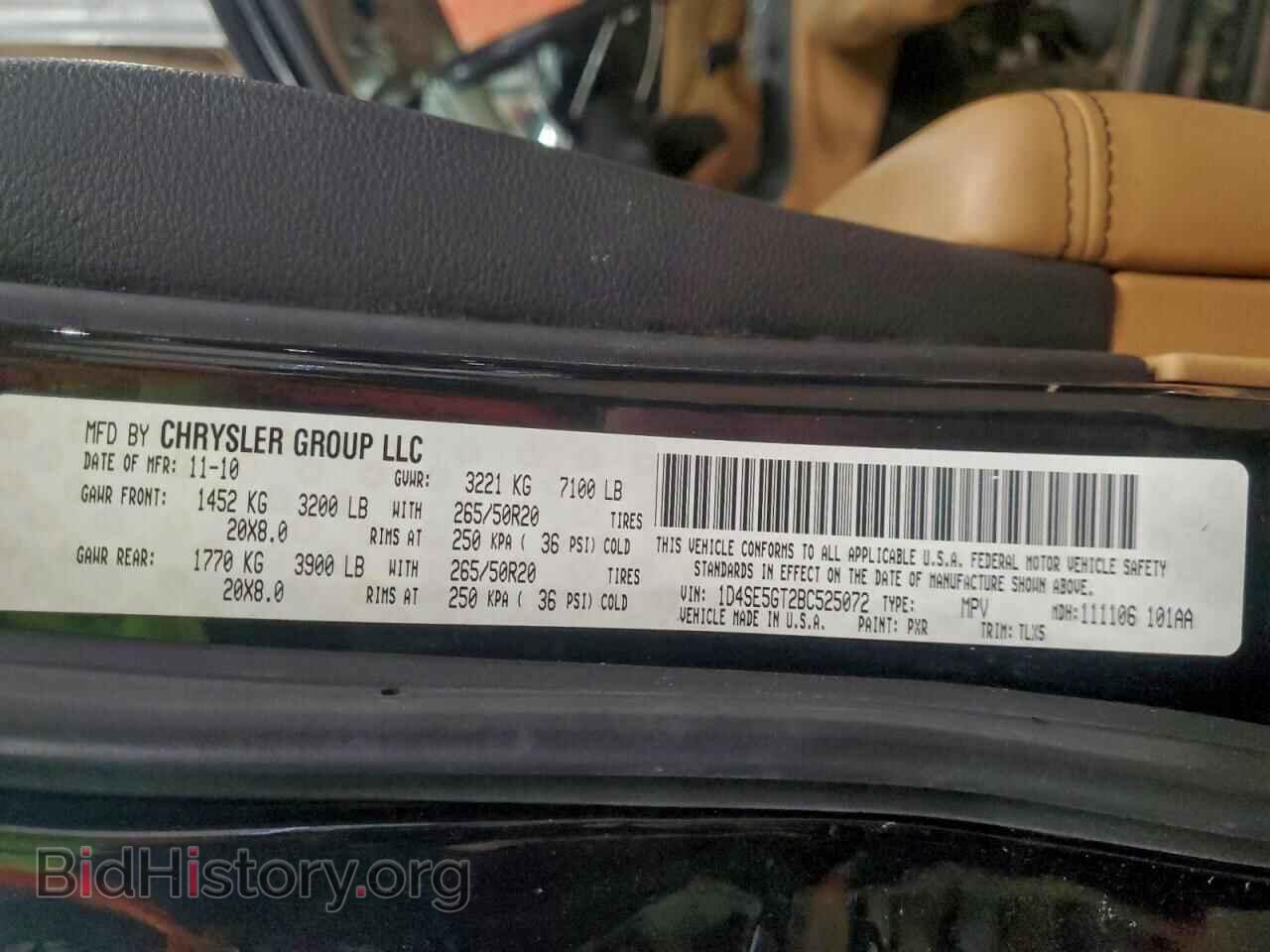 2011 DODGE DURANGO - VIN: 1D4SE5GT2BC525072 - Фото 14