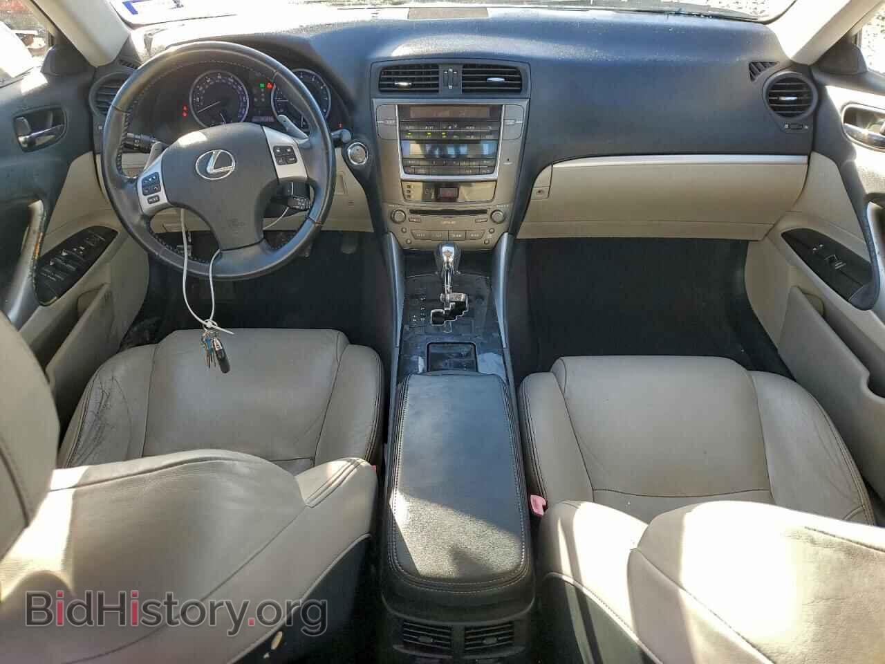 2012 LEXUS IS - VIN: JTHBF5C29C5170736 - Фото 8