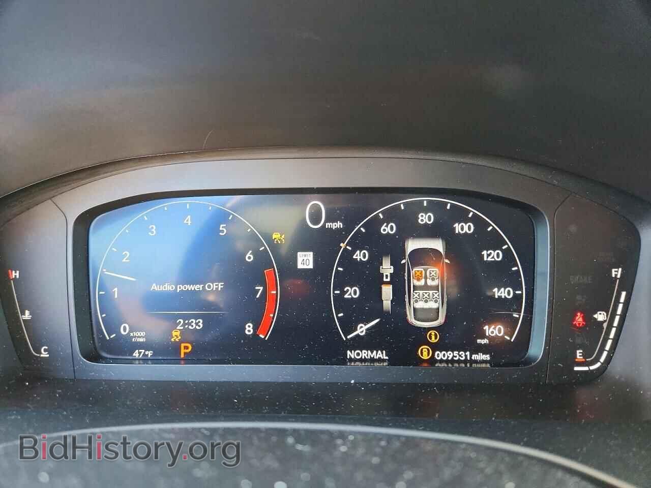 2025 ACURA INTEGRA - VIN: 19UDE4H24SA005278 - Фото 9