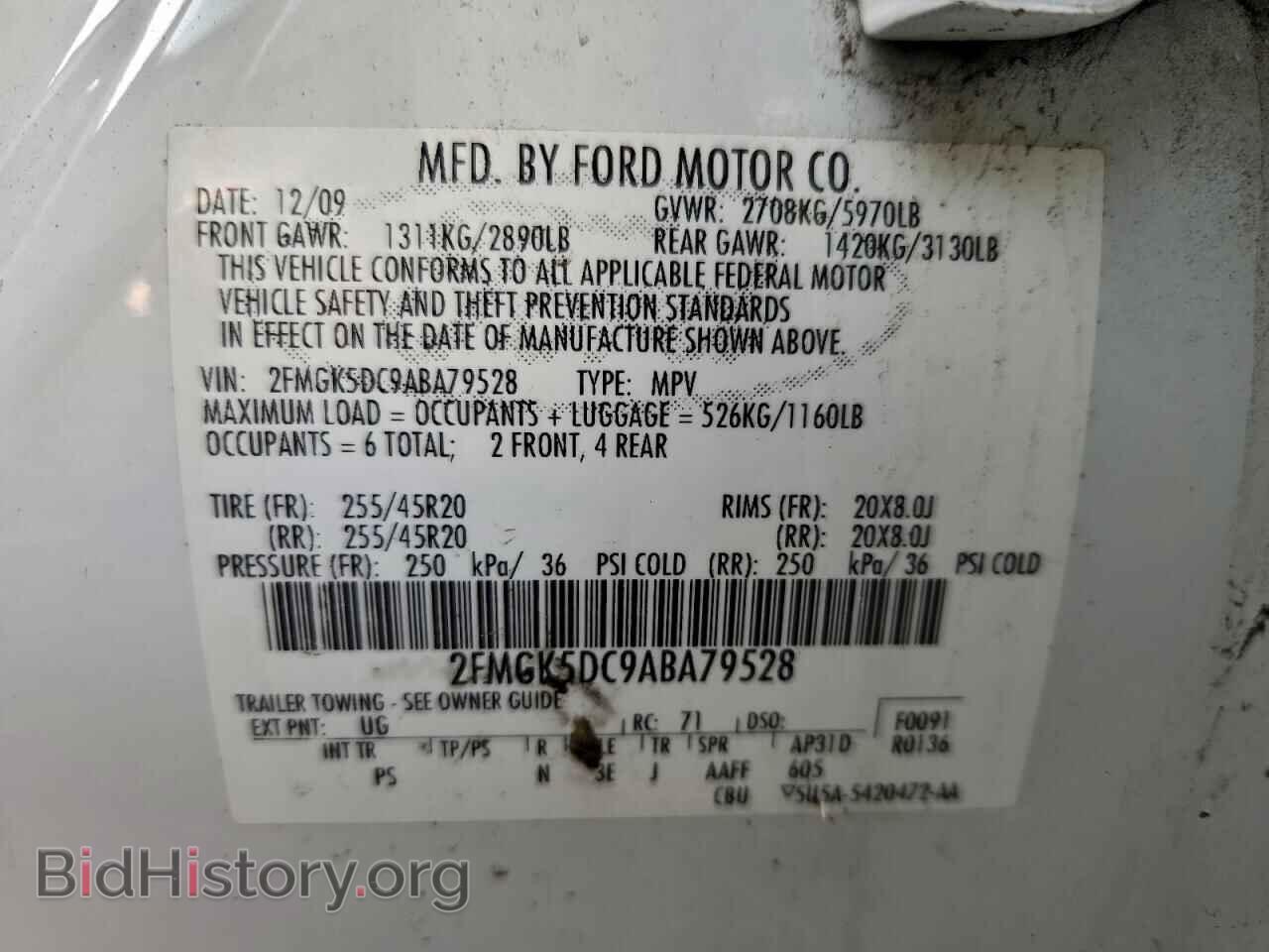 2010 FORD FLEX - VIN: 2FMGK5DC9ABA79528 - Photo 13