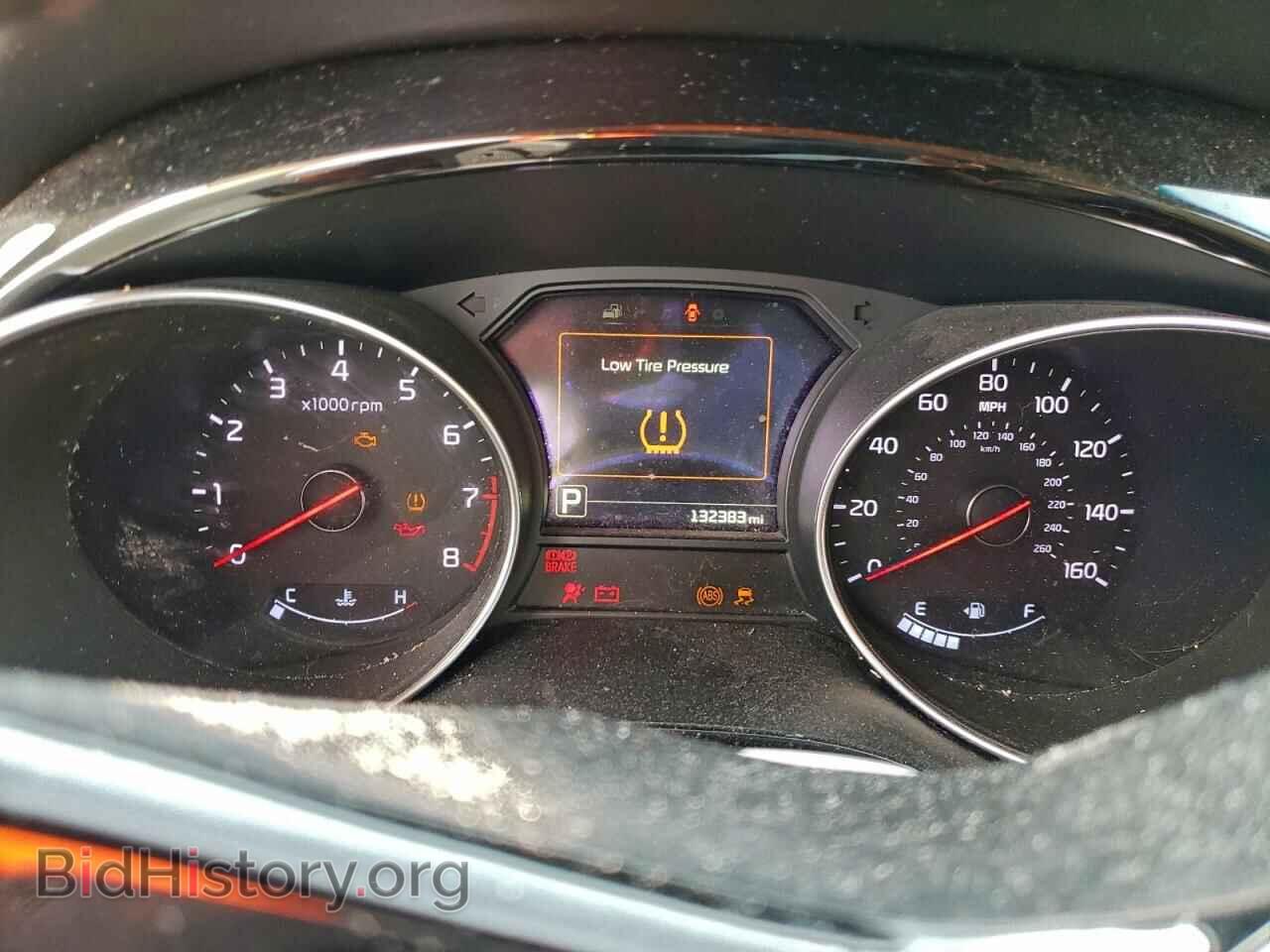 2015 KIA All Models - VIN: KNDMC5C19F6019646 - Photo 9