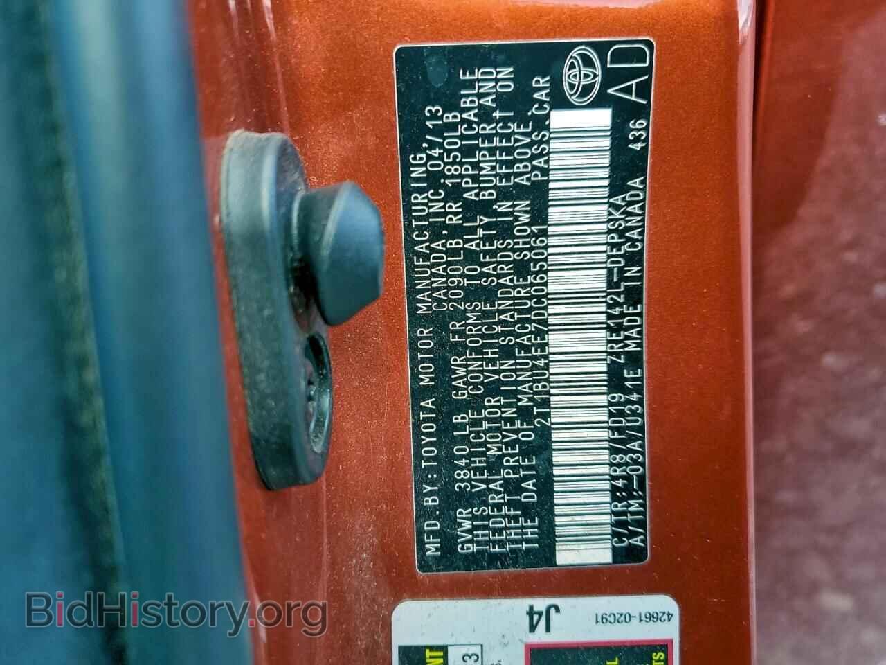 2013 TOYOTA COROLLA - VIN: 2T1BU4EE7DC065061 - Фото 12