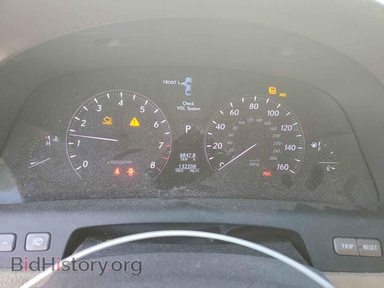 2007 LEXUS LS460 - VIN: JTHBL46F675018937 - Photo 9