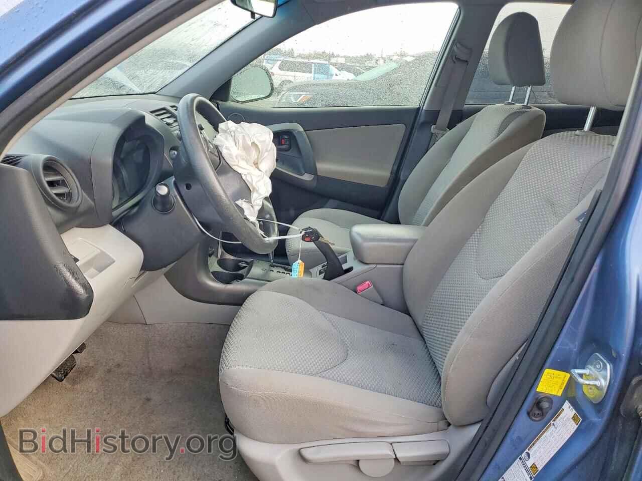 2011 TOYOTA RAV4 - VIN: JTMBF4DV2B5047489 - Фото 7