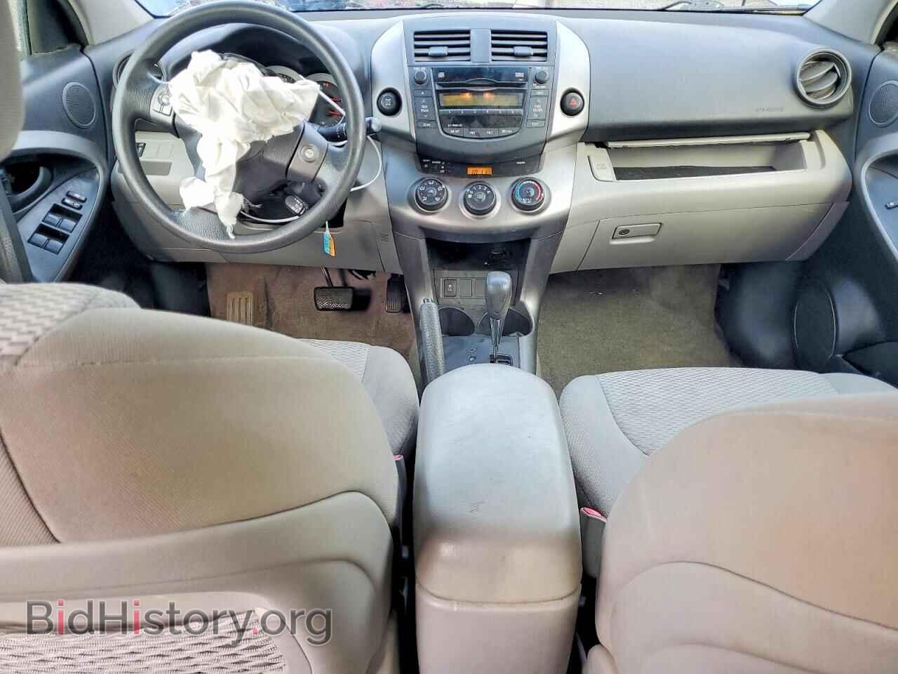 2011 TOYOTA RAV4 - VIN: JTMBF4DV2B5047489 - Фото 8