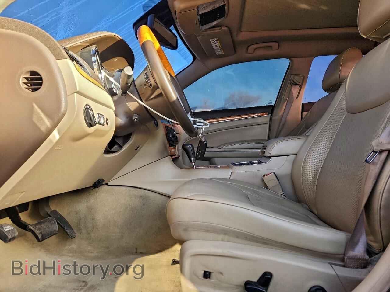2014 CHRYSLER 300 - VIN: 2C3CCAETXEH347050 - Фото 7