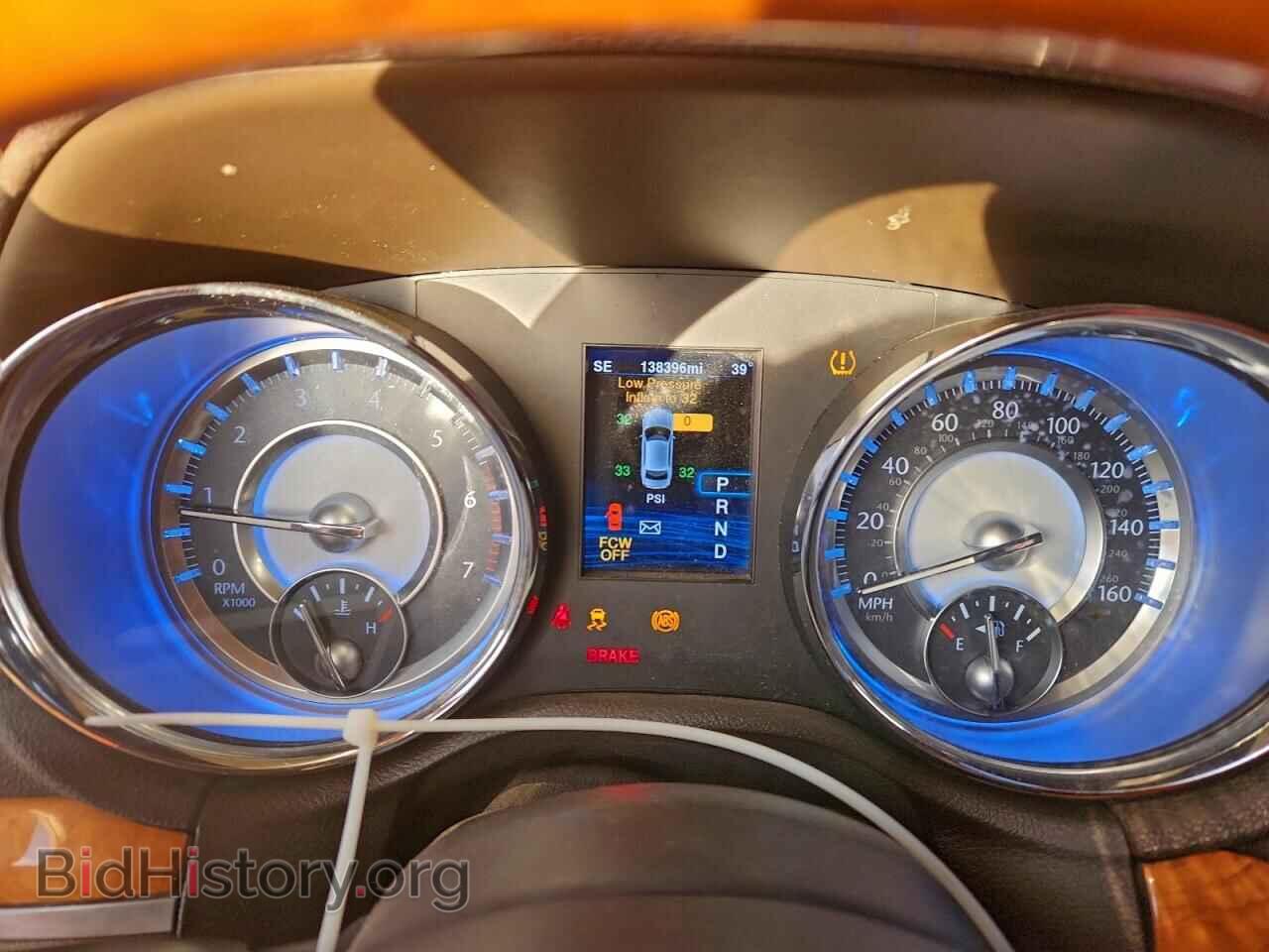2014 CHRYSLER 300 - VIN: 2C3CCAETXEH347050 - Фото 9