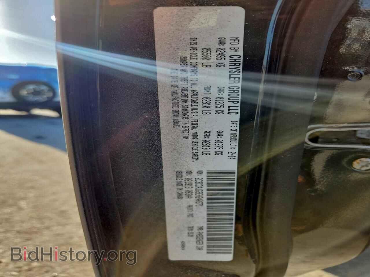 2013 CHRYSLER 300 - VIN: 2C3CCAET7DH585193 - Фото 13