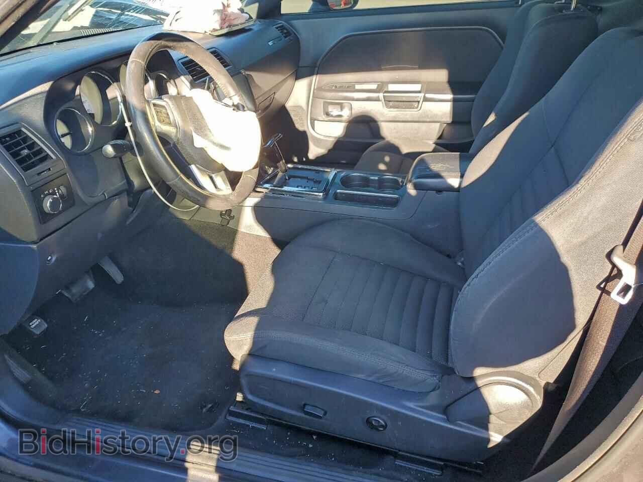 2013 DODGE CHALLENGER - VIN: 2C3CDYAG9DH692518 - Photo 7