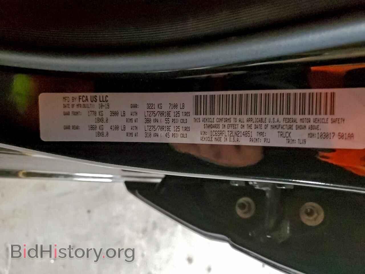 2020 RAM 1500 - VIN: 1C6SRFLT2LN214851 - Фото 12