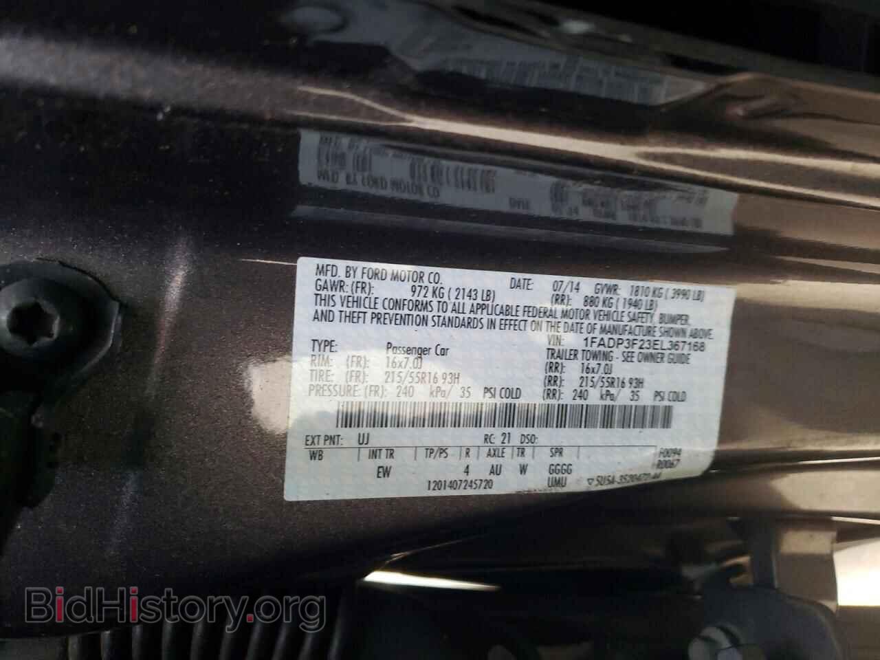 2014 FORD FOCUS - VIN: 1FADP3F23EL367168 - Photo 12