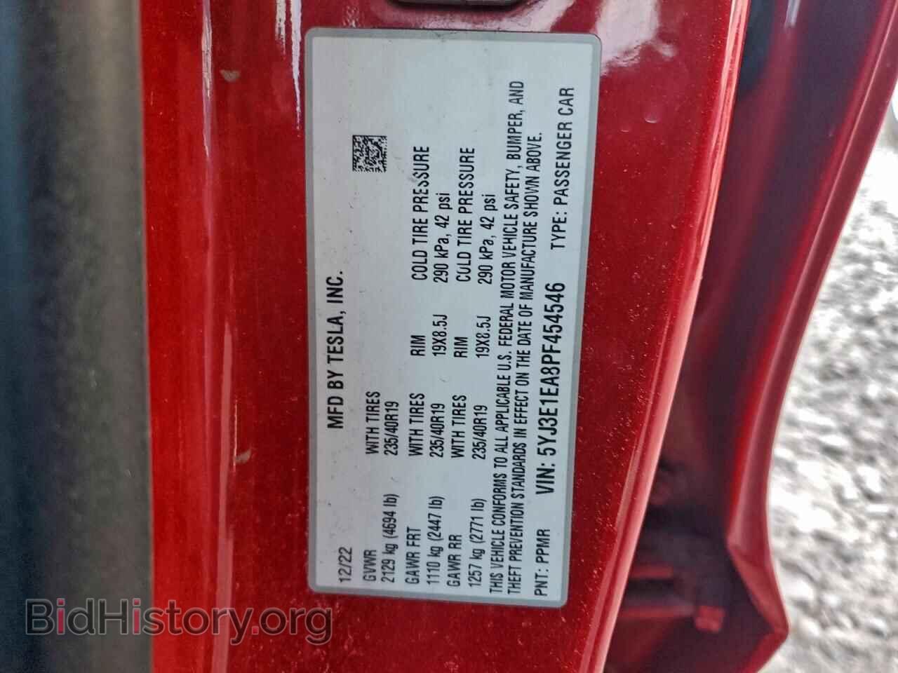2023 TESLA MODEL 3 - VIN: 5YJ3E1EA8PF454546 - Photo 12