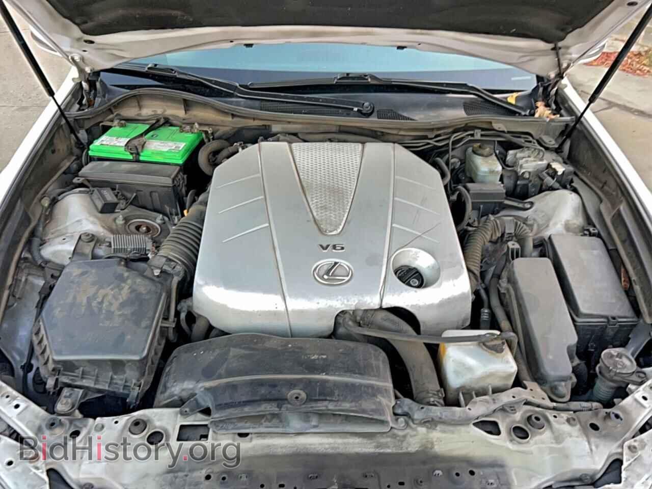 2008 LEXUS GS350 - VIN: JTHCE96S680020713 - Photo 7