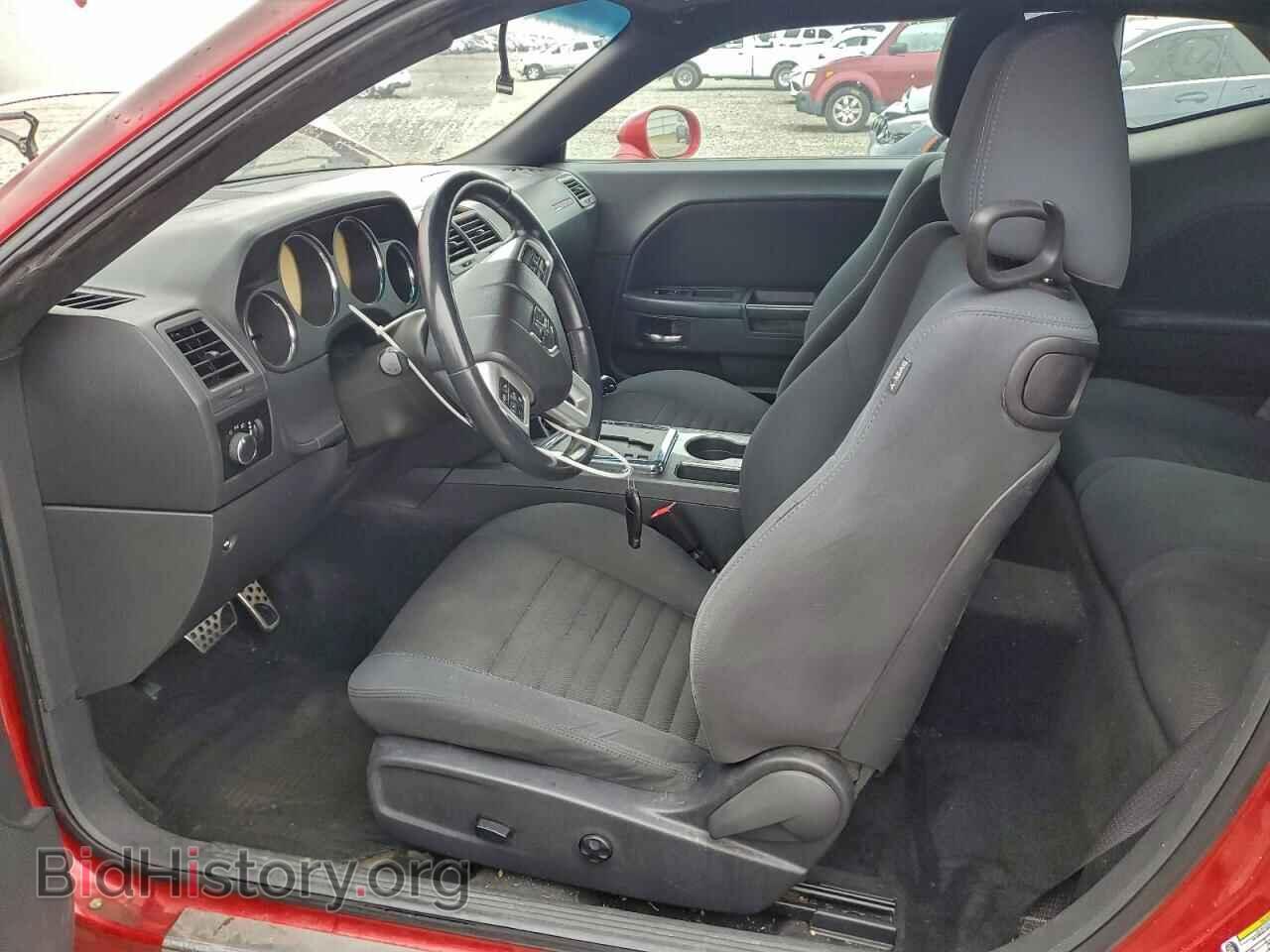 2012 DODGE CHALLENGER - VIN: 2C3CDYAG4CH174833 - Photo 7