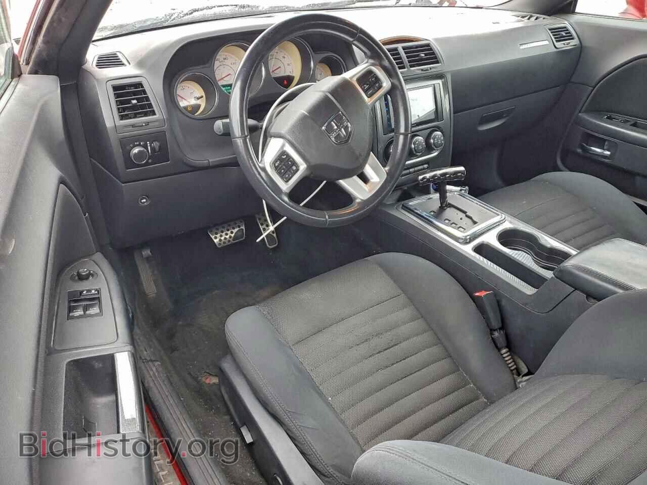 2012 DODGE CHALLENGER - VIN: 2C3CDYAG4CH174833 - Photo 8
