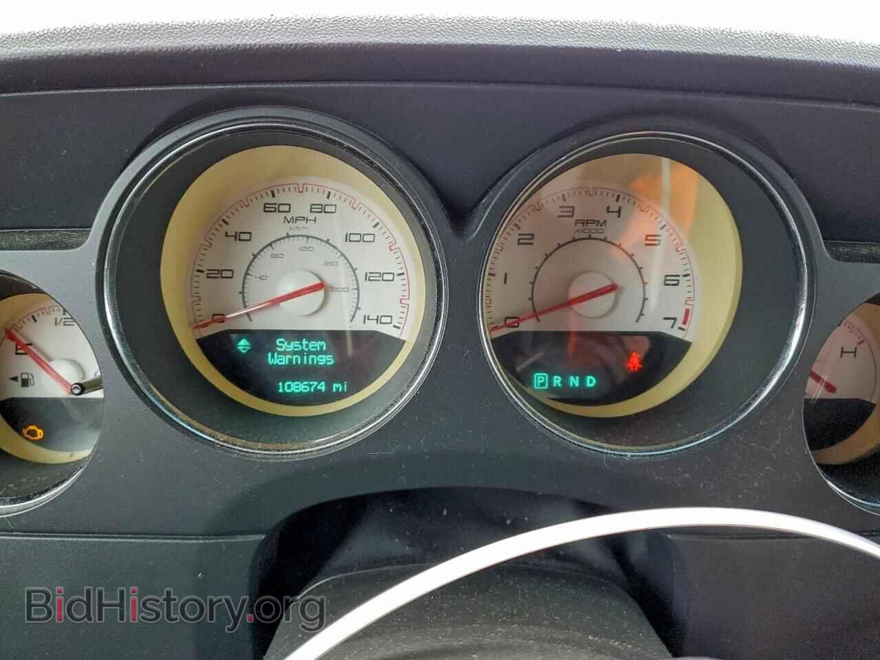 2012 DODGE CHALLENGER - VIN: 2C3CDYAG4CH174833 - Photo 9