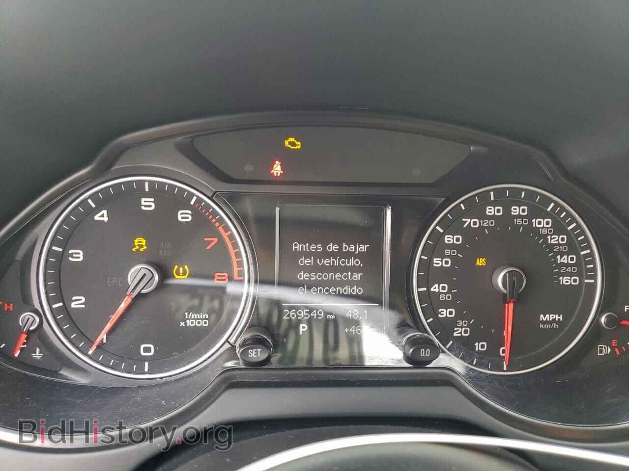 2013 AUDI Q5 - VIN: WA1CFAFP9DA013717 - Фото 9