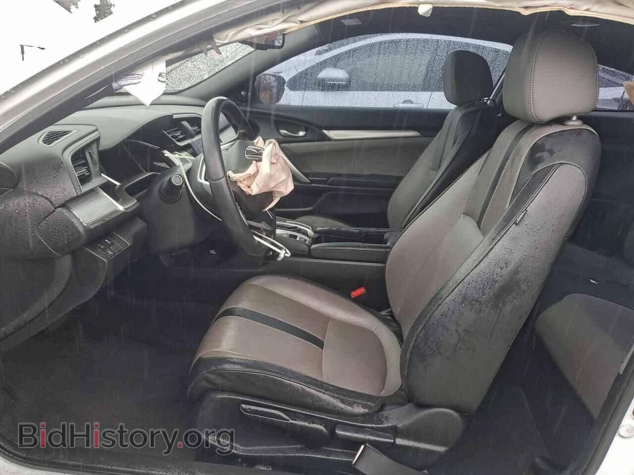 2017 HONDA CIVIC - VIN: 2HGFC3B92HH358112 - Фото 7