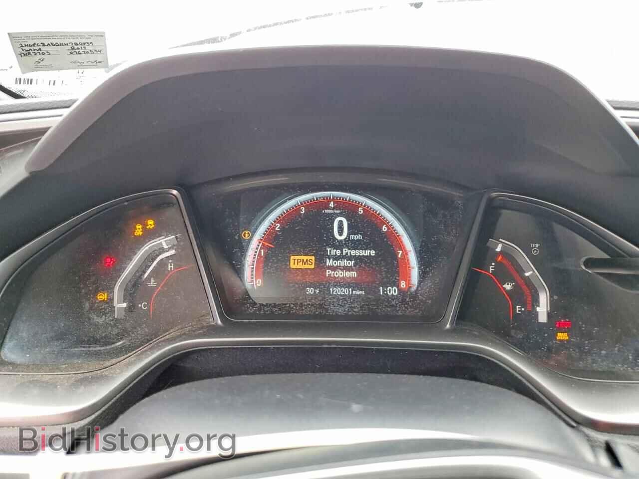 2017 HONDA CIVIC - VIN: 2HGFC3A55HH754839 - Фото 9