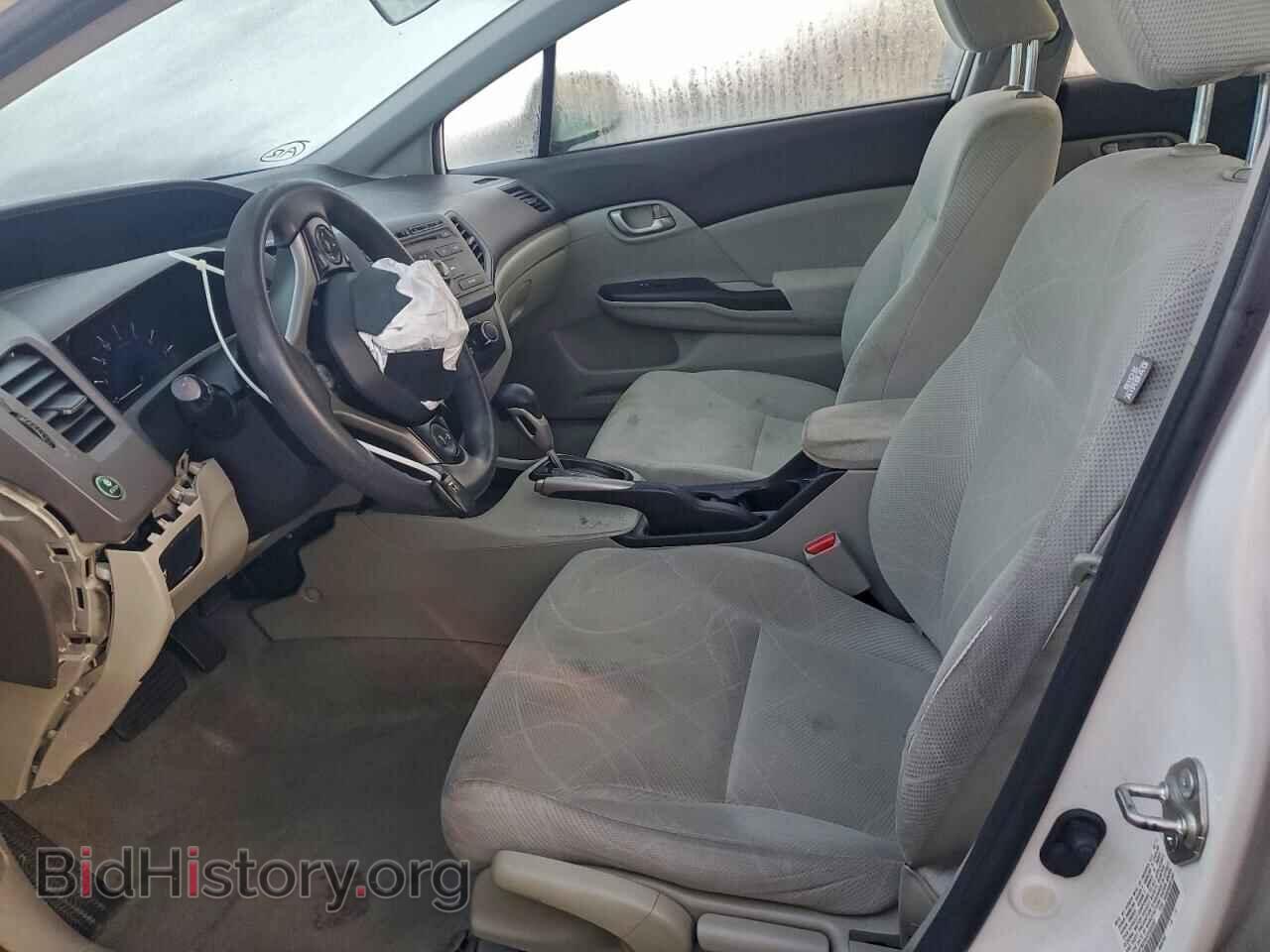2012 HONDA CIVIC - VIN: 19XFB2F52CE022287 - Фото 7
