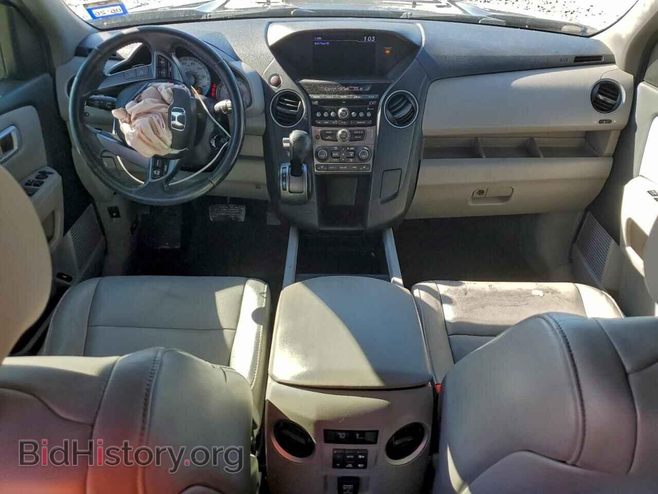 2013 HONDA PILOT - VIN: 5FNYF3H55DB028189 - Фото 8