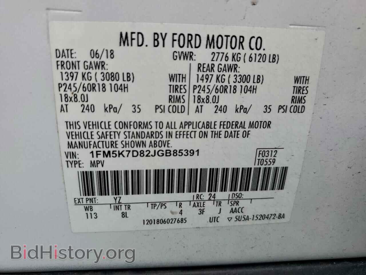 2018 FORD EXPLORER - VIN: 1FM5K7D82JGB85391 - Photo 13