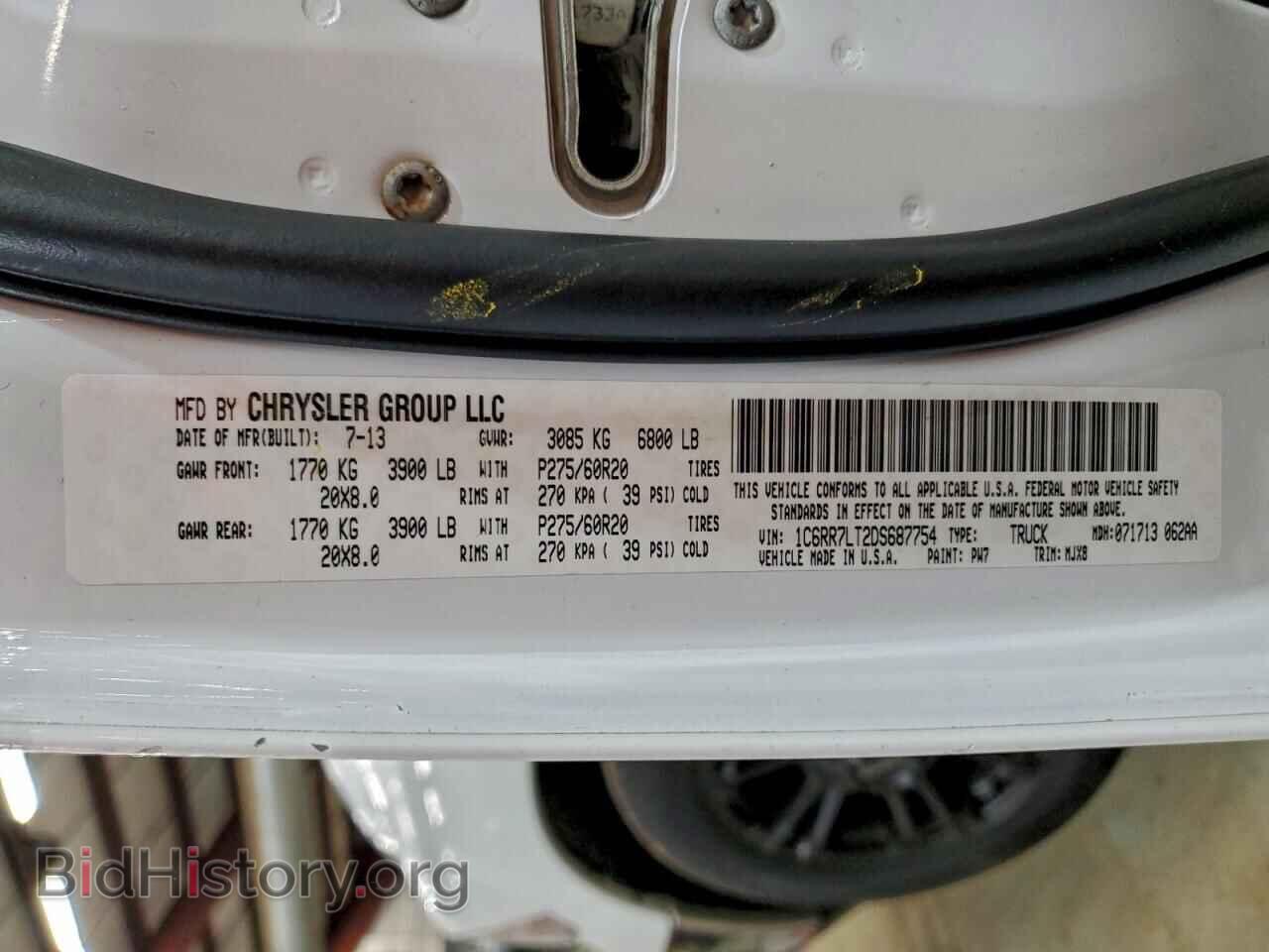 2013 RAM 1500 - VIN: 1C6RR7LT2DS687754 - Photo 12